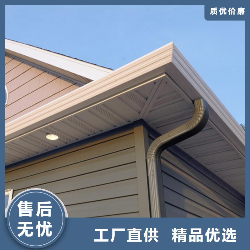 檐槽落水系統(tǒng)市場行情