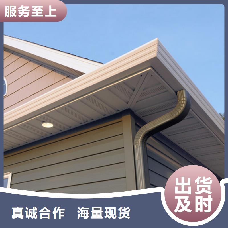 暖心資訊-廠房接水槽工程報價