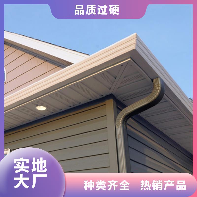 【檐槽,鋁合金天溝工期短發貨快】