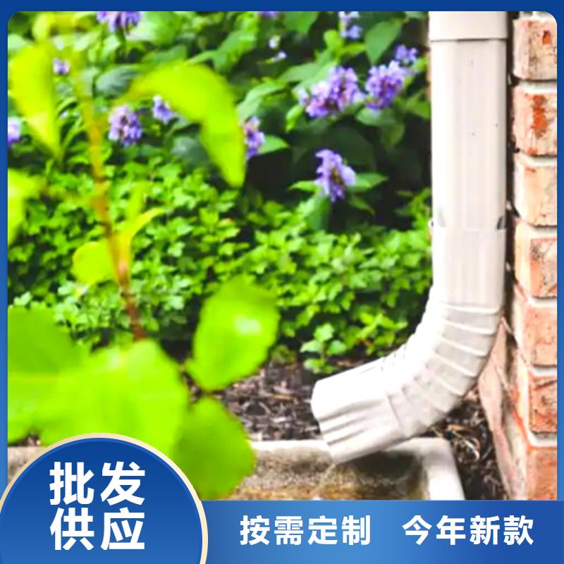 铝合金雨水管视频-铝合金雨水管_湖北省宜昌市市场覆盖远安|夷陵|武汉|恩施|荆州|荆门|孝感|咸宁等