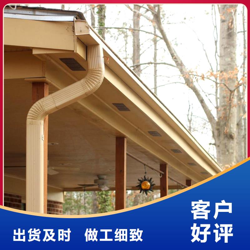 铝合金雨水管视频-铝合金雨水管_山西省阳泉市市场覆盖盂县|平定|运城|大同|吕梁|长治|晋城等