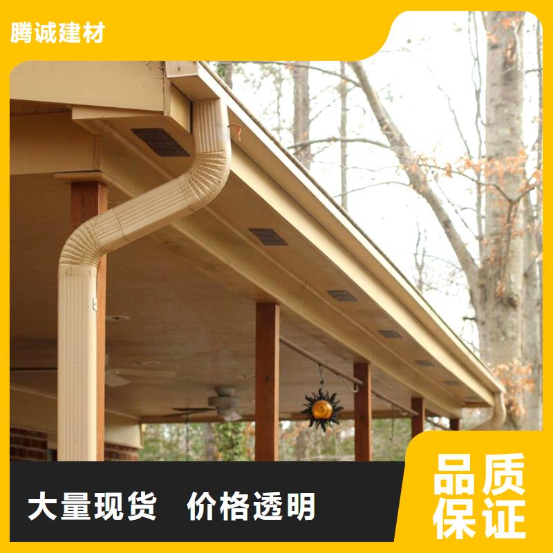 鋁合金雨水管-視頻-安順市鋁合金雨水管-該地可服務(wù)區(qū)域西秀|平壩|貴陽|黔東南|黔西南|遵義|六盤水|黔南