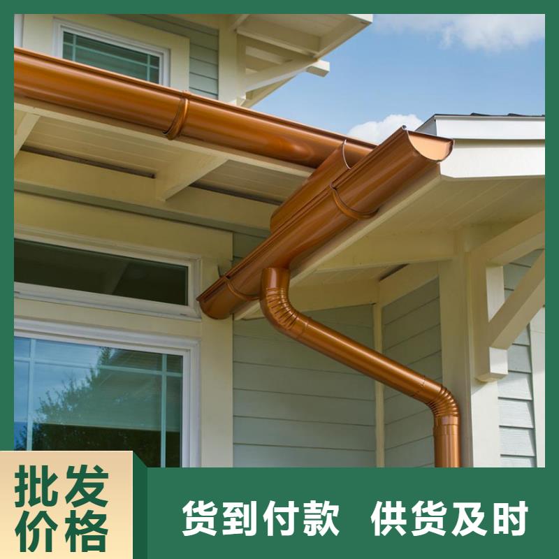 洋房檐槽檐溝20年老廠