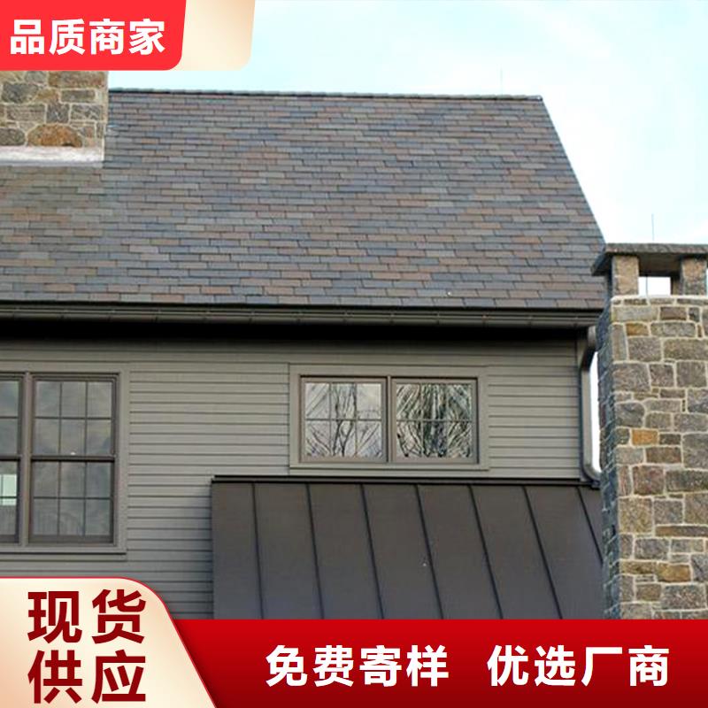 屋面檐溝落水管騰誠建材