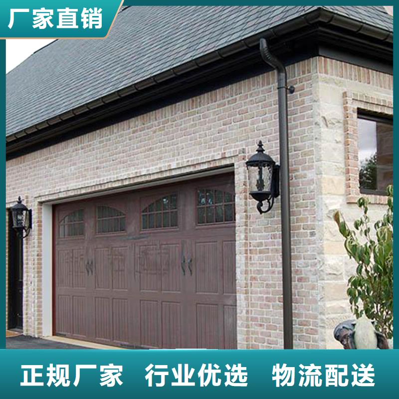 暖心資訊-廠房接水槽工程報價