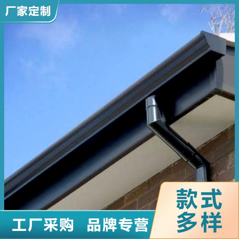 財訊發(fā)布-pvc檐溝水槽生產(chǎn)廠家這家好