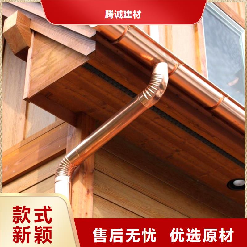 檐槽落水系统一手价格