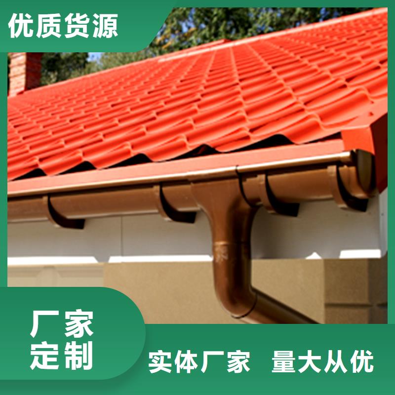 檐槽_鋁合金天溝真材實料誠信經營