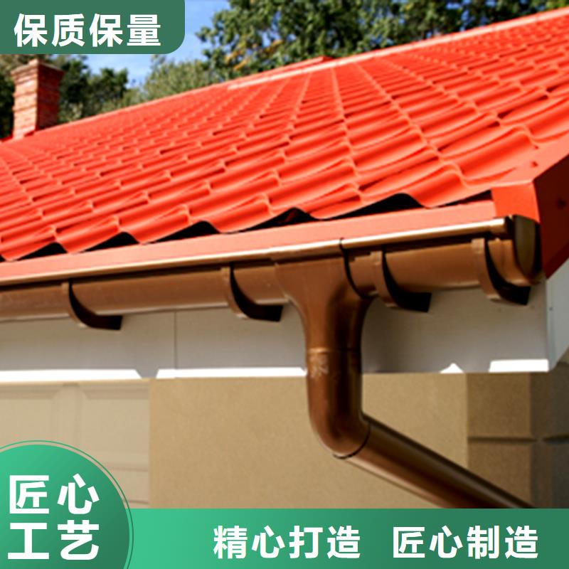 檐槽 铝合金天沟常年供应