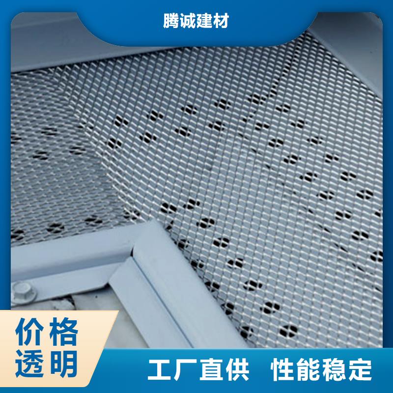 鋁制檐溝雨水管白色天溝落水管