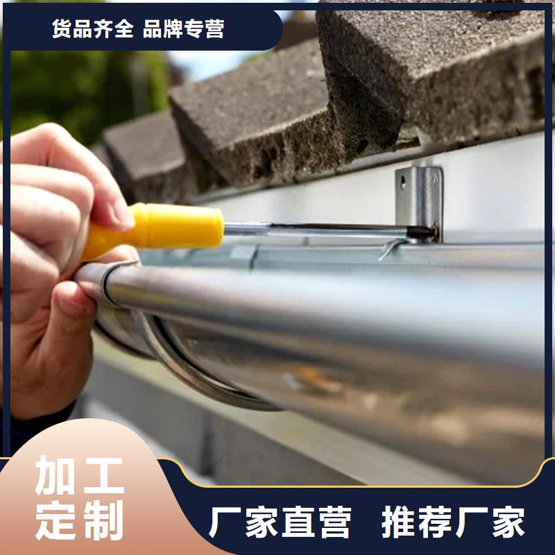 檐槽PVC雨水管海量現貨直銷