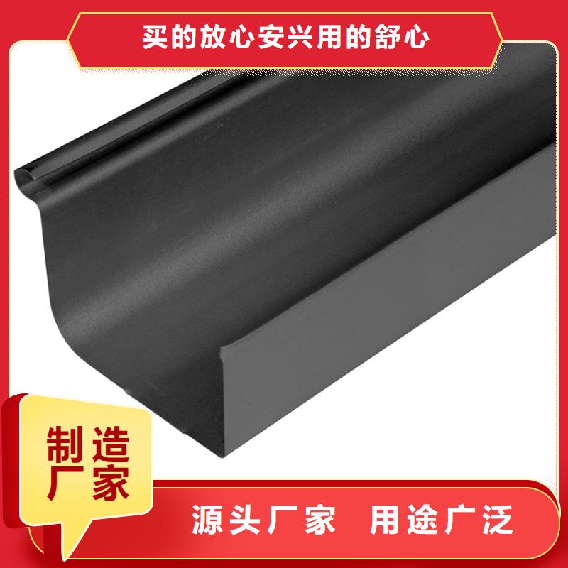 【檐槽】鋁合金天溝專注產品質量與服務