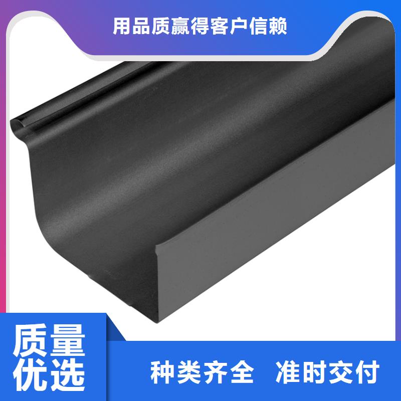 檐槽,落水系統大廠生產品質