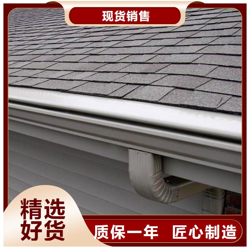 檐槽 PVC雨水管價格實惠工廠直供