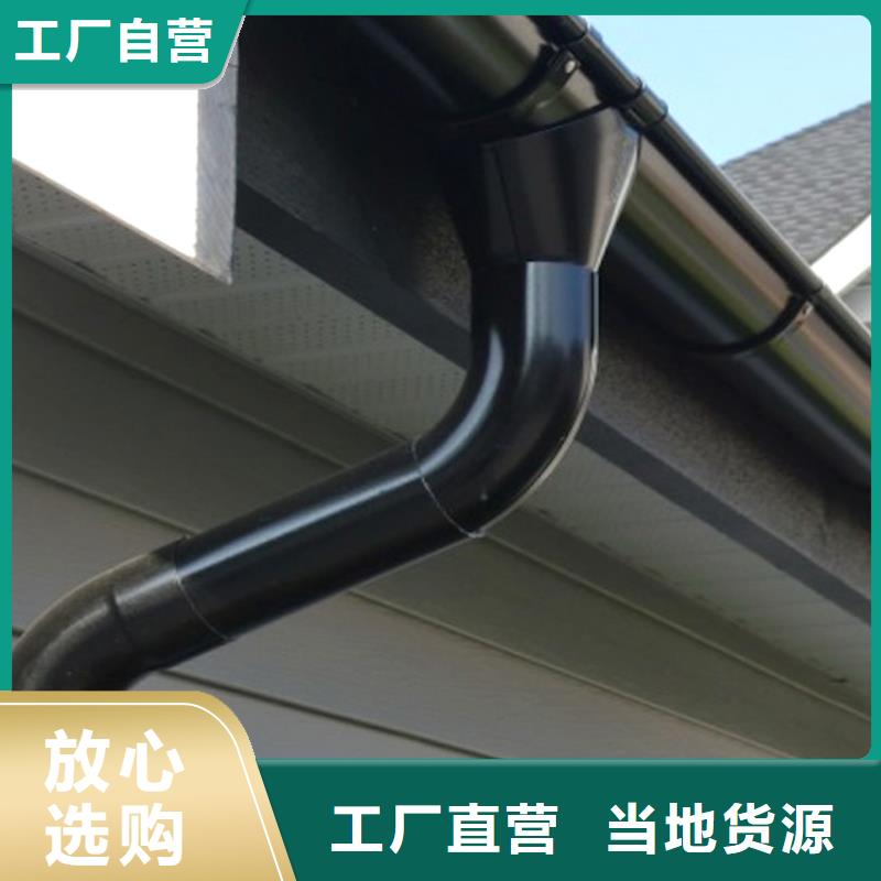 檐槽 金属落水系统市场报价
