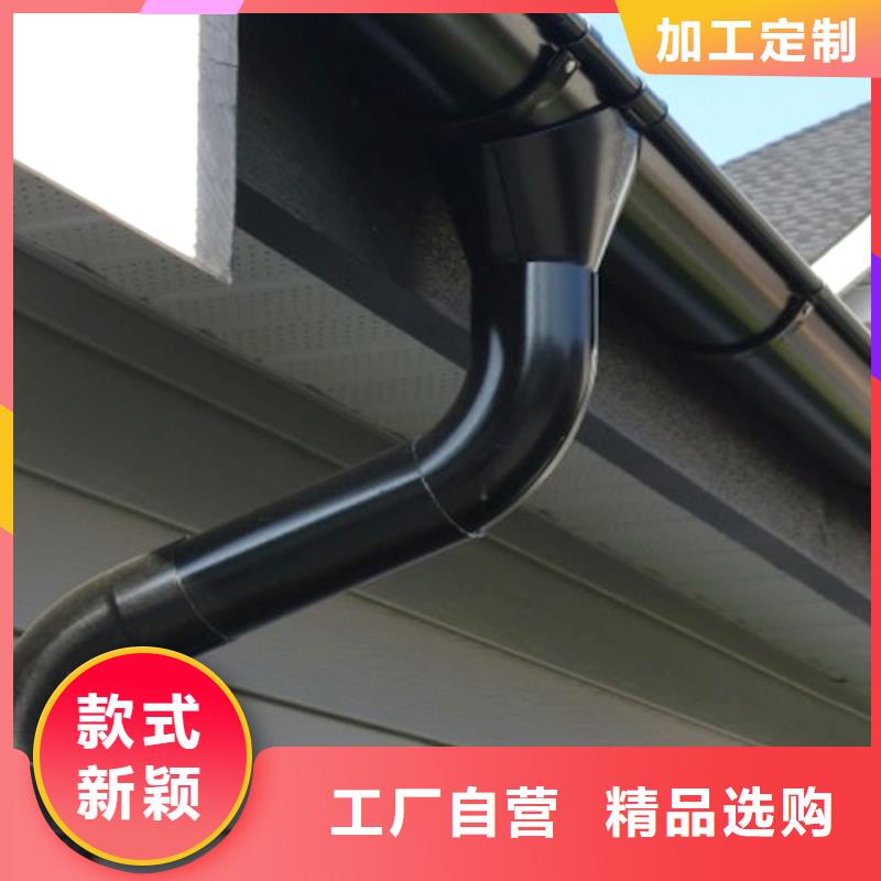 檐槽铝合金天沟支持货到付清