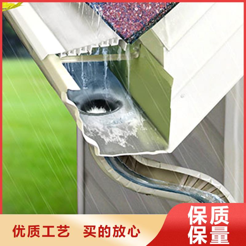 檐槽PVC雨水管選擇大廠家省事省心