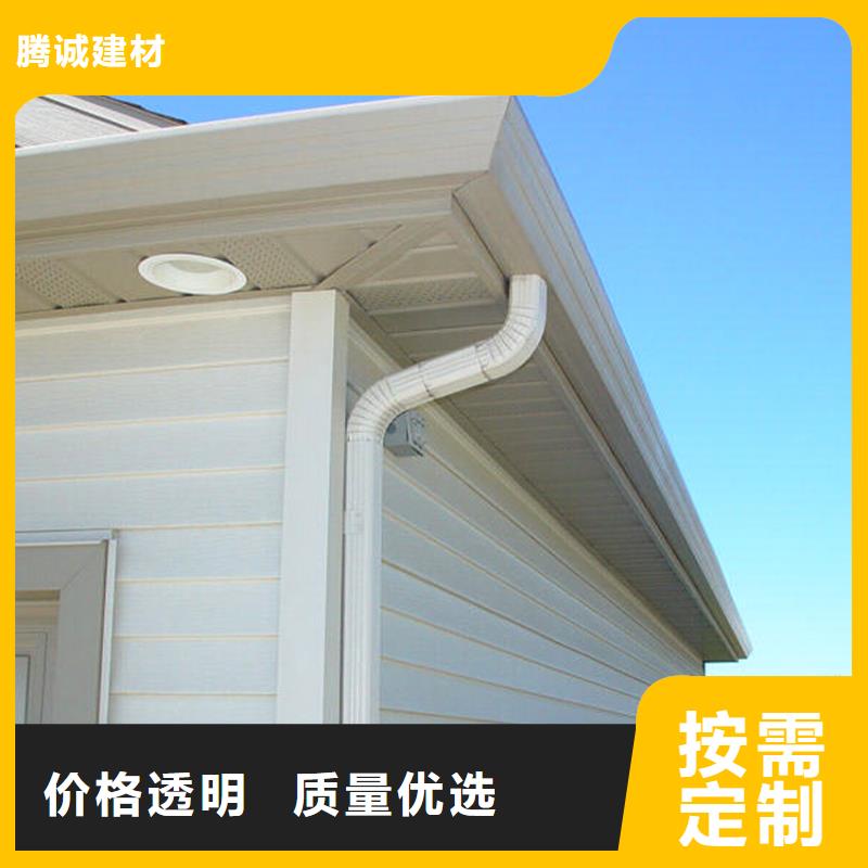 檐槽PVC雨水管多種規格可選