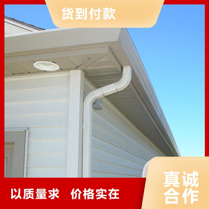 檐槽_鋁合金天溝一對一為您服務
