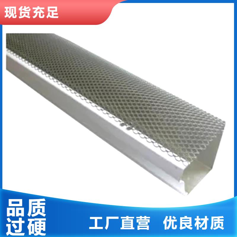 檐槽PVC雨水管定制销售售后为一体