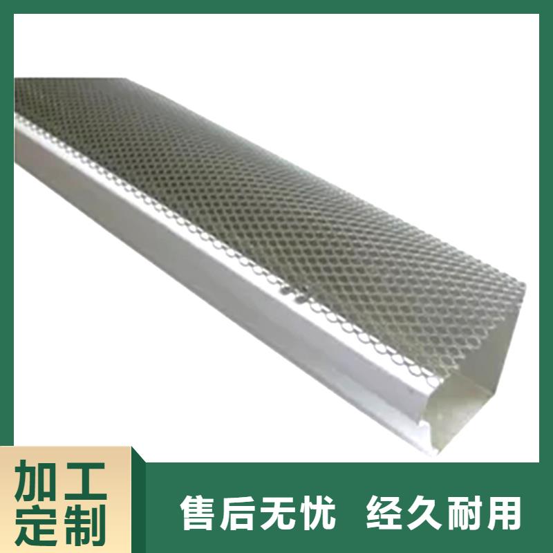 檐槽PVC雨水管選擇大廠家省事省心
