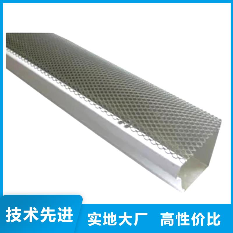 檐槽鋁合金雨水槽現貨直供