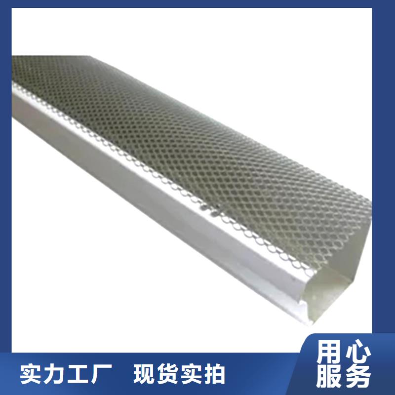 檐槽铝合金天沟支持货到付清