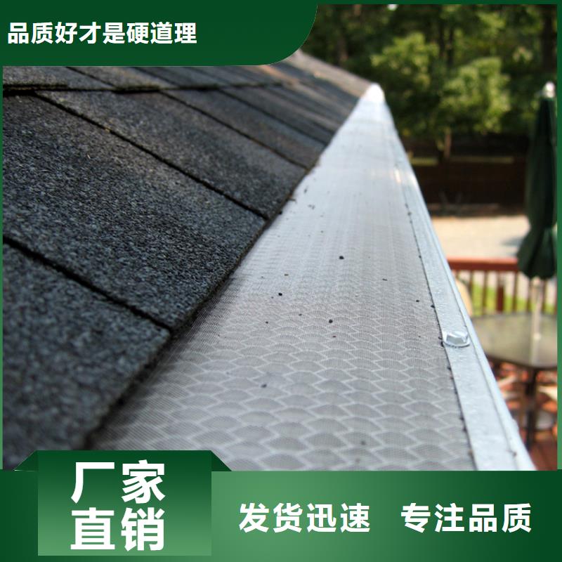 铝合金雨水管视频-铝合金雨水管_湖北省宜昌市市场覆盖远安|夷陵|武汉|恩施|荆州|荆门|孝感|咸宁等