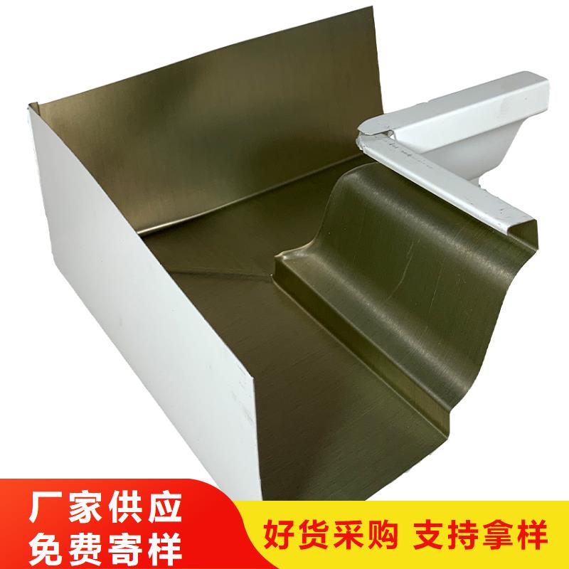 鋁合金雨水管-視頻-安順市鋁合金雨水管-該地可服務(wù)區(qū)域西秀|平壩|貴陽|黔東南|黔西南|遵義|六盤水|黔南
