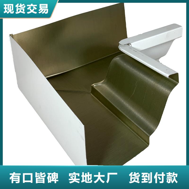 檐槽PVC雨水管廠家