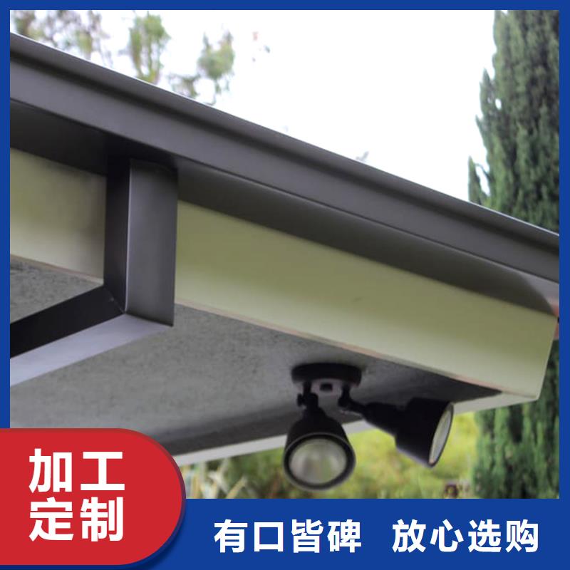 檐槽-鋁合金成品天溝源頭采購