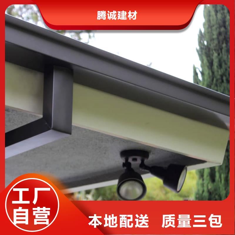 铝合金雨水管视频-铝合金雨水管|贵州省安顺市|平坝|西秀|六盘水|铜仁|黔东南|黔南|贵阳