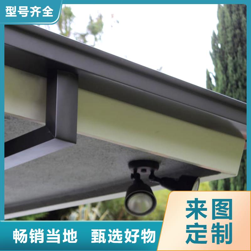檐槽落水系统主推产品
