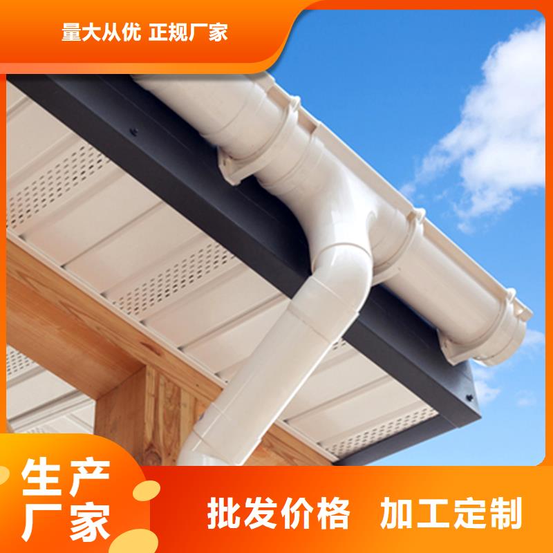 铝合金雨水管视频-铝合金雨水管-湖北省宜昌市秭归|猇亭|黄石|鄂州|恩施|荆门(当地)经销商