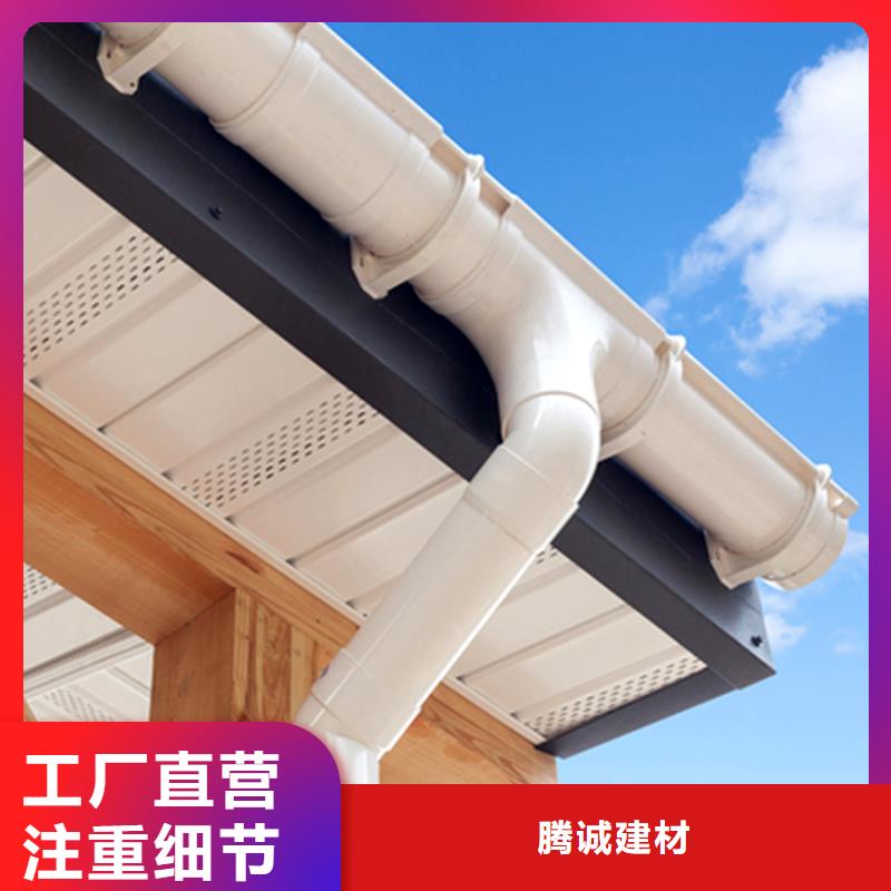 檐槽_鋁合金成品天溝廠家采購