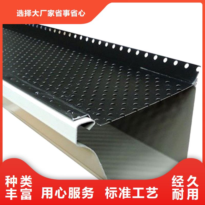 檐槽-PVC雨水管支持批发零售