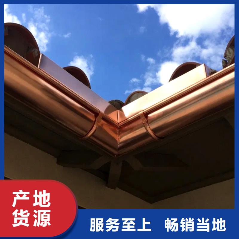 檐槽PVC雨水管精挑細(xì)選好貨