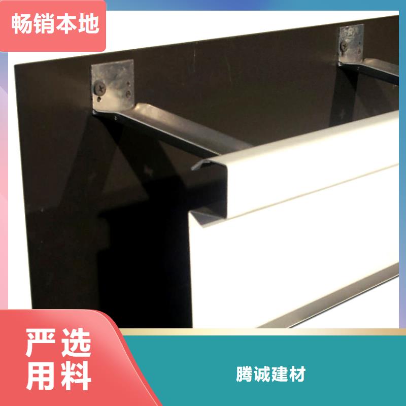 檐槽金屬落水系統廠家型號齊全