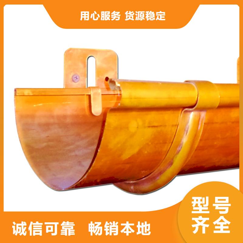 檐槽PVC雨水管现货供应