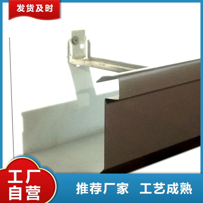 【檐槽-金属落水系统厂家直销售后完善】
