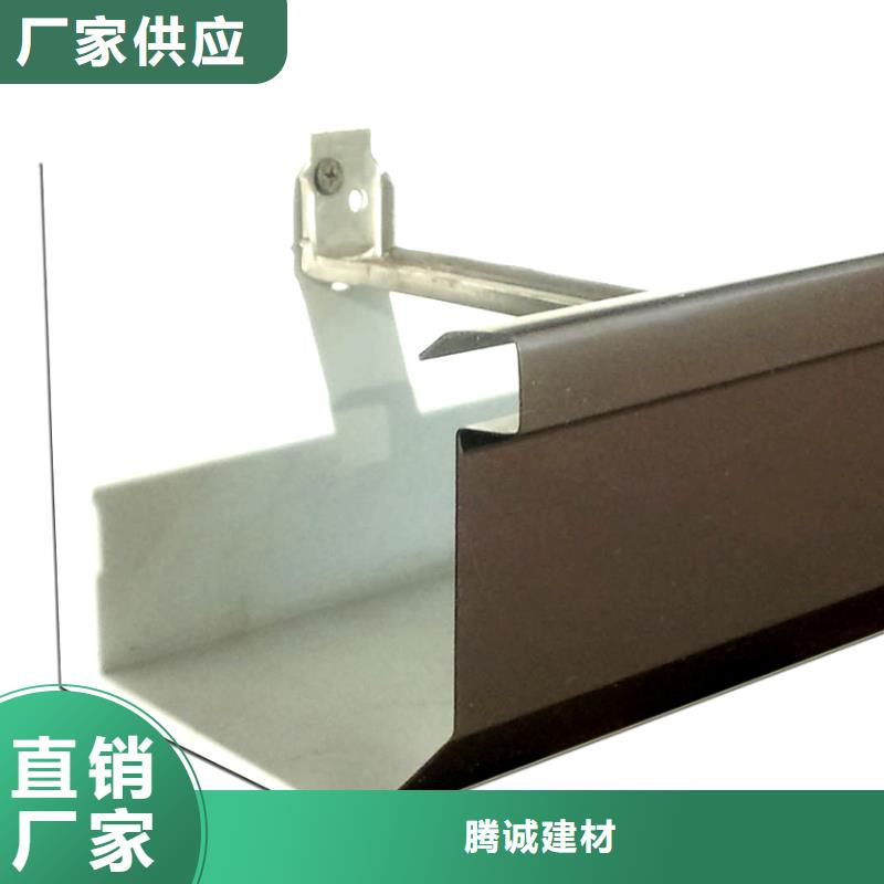 古銅色檐溝氟碳漆接水槽騰誠建材