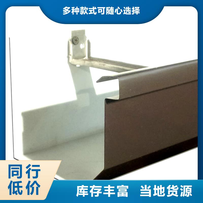 檐槽_鋁合金成品天溝工期短發(fā)貨快