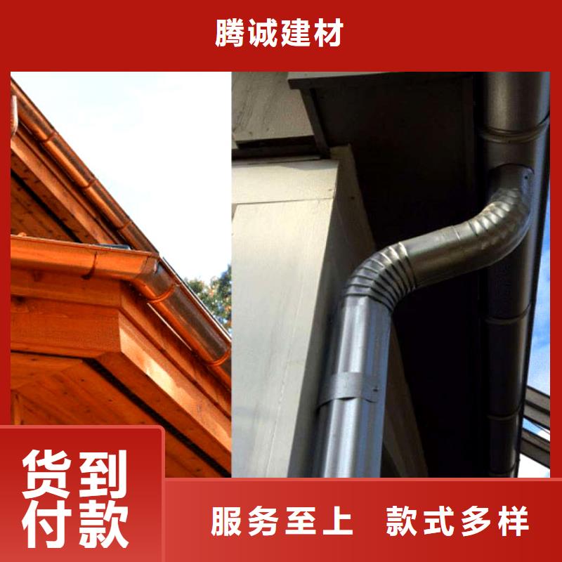 檐槽PVC雨水管厂家销售