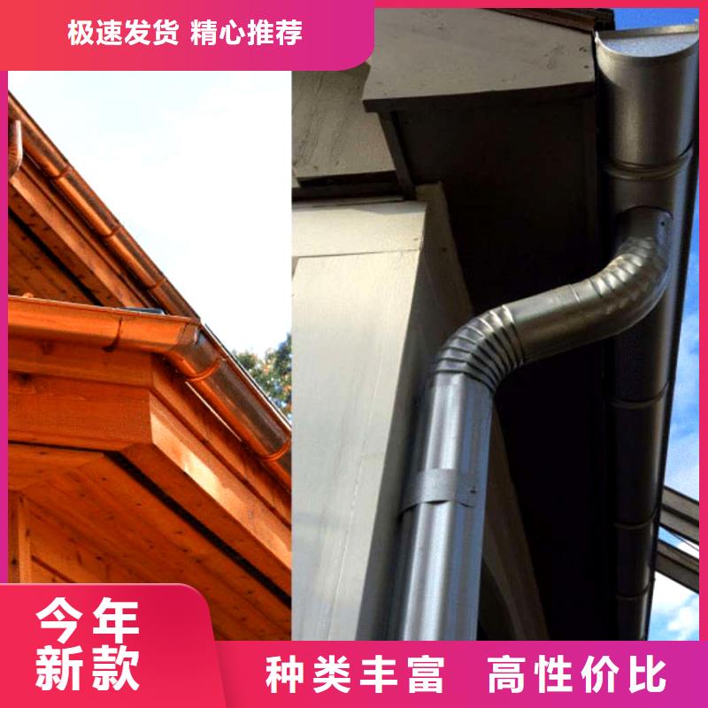 檐槽落水系統品質商家