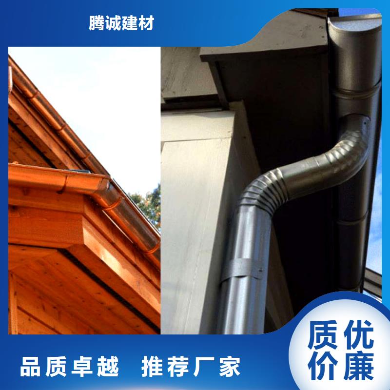 檐槽铝合金天沟支持货到付清