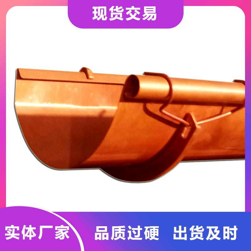 檐槽PVC雨水管滿足您多種采購需求