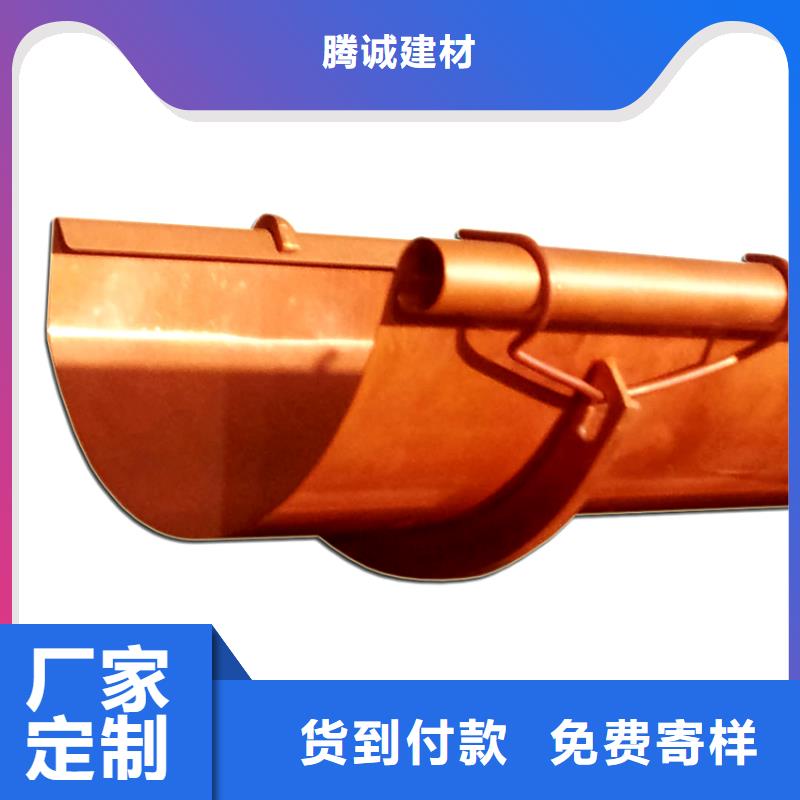 檐槽落水系统精选厂家好货