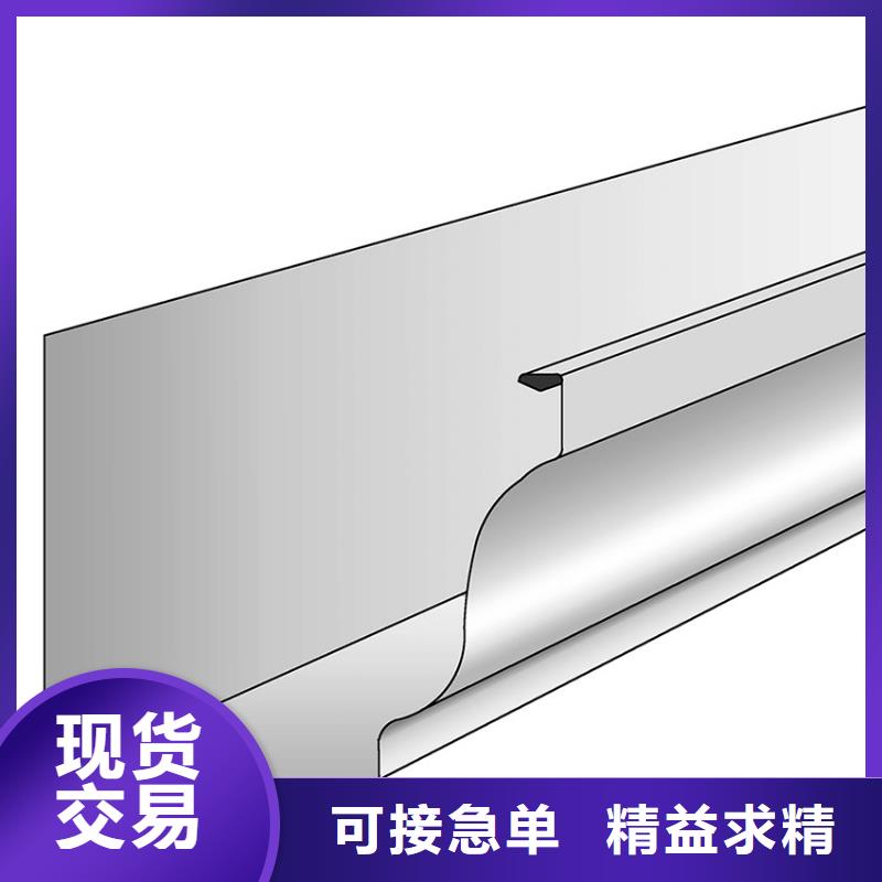 檐槽PVC雨水管多種規格可選