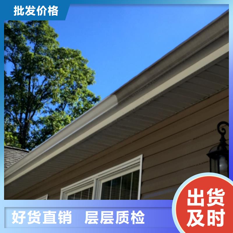檐槽-鋁合金成品天溝源頭采購