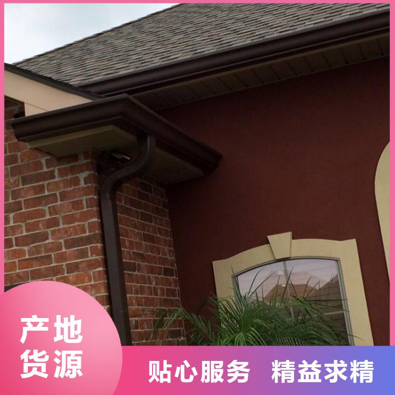 檐槽,铝合金天沟种类丰富